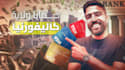 bold youtube thumbnails that demand clicks  for gamers, vlogs, more