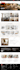 build wordpress ecommerce website and woocommerce website
