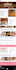build or fix wordpress website redesign hostinger namecheap wordpress website