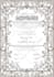 create marriage certificate ,nikah contract ,nikah nama