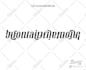 make ambigram or flipped word or name for you