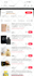 promote ecommerce shopify store boost shopify sales dropshipping marketing