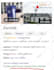 be your virtual assistant and data analyzer
