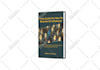 do professional book cover design or ebook cover design