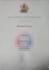 do custom certificate design, diploma, or award certificate