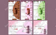 design ad banners, print banners and shopify banners