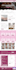 squarespace website redesign squarespace website design squarespace development