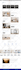 do wordpress and woocommerce customization and website