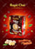 design your creative product advertisement poster