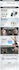design amazon storefront, ebc or a plus content and listing images
