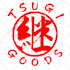design japanese word hanko seal