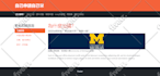 develop responsive HTML CSS react js website for you