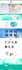 fix wordpress error, wordpress issue, wordpress malware fast