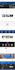 build logistics, trucking, transport, freight brokerage, cargo company website