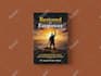 create book cover design