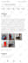 test your website,  game, web product