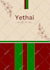 design coffee cup, paper cup and mug design
