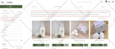 do odoo ecommerce and odoo website development