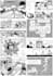 do a comic page, splash, or webcomic