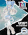 draw your custom monster high inspired character