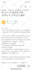 do fast chinese and english translation and interpretation