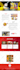 clone, migrate, copy website within 1 hour