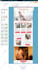 create constant contact newsletter template constant contact email template