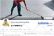 create facebook business page and grow audience