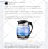 do amazon products marketing in USA, UK, canada