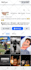 complete facebook page monetization