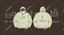 design arabic t shirt,cap and islamic calligraphy hoodies