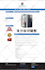 do ebay seo listing with ebay listing template design