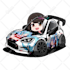 draw chibi cartoon car illustration with your character