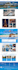 create wordpress website or redesign wordpress website