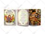 fix format book, children book or amazon kdp book formatting and layout design