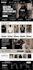 design y2k shopify store y2k website streetwear website clothing brand website