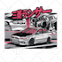 make car vector art illustration for t shirt design