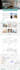 design responsive wordpress website