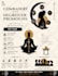 design professional creative and unique infographics