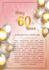 design posters, brochures, leaflets, and pamphlets