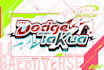 do custom logo cute kawaii anime style for vtuber, twitch, streamer and gaming