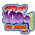 get your rap song on the ndo109 playlist