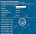 make professional financial calculators for your website