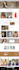 convert xd, PSD, figma to wordpress website using elementor pro