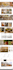 do shoplazza theme customization and shoplazza store design