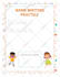 do attractive kindergarten worksheets for kids