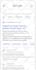 setup and optimize your google ads adwords PPC campaign