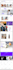 do wordpress website development, design or redesign wordpress blog website