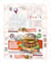 product, brand, retail, bundle, master, shipping box
