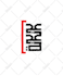 create eye catching custom logo design